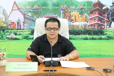 ประชุมคณะทำงานยกระดับชั้นการควบคุมภายในของสหกรณ์เพื่อกำกับดูแลกิจการที่ดี ... พารามิเตอร์รูปภาพ 1