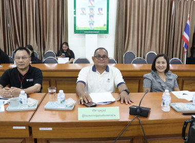 ประชุมคณะทำงานยกระดับชั้นการควบคุมภายในของสหกรณ์เพื่อกำกับดูแลกิจการที่ดี ... พารามิเตอร์รูปภาพ 4