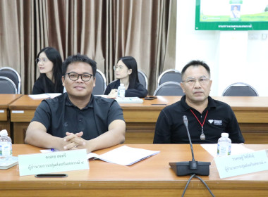 ประชุมคณะทำงานยกระดับชั้นการควบคุมภายในของสหกรณ์เพื่อกำกับดูแลกิจการที่ดี ... พารามิเตอร์รูปภาพ 6