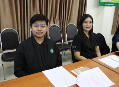 ประชุมคณะทำงานยกระดับชั้นการควบคุมภายในของสหกรณ์เพื่อกำกับดูแลกิจการที่ดี ... พารามิเตอร์รูปภาพ 8