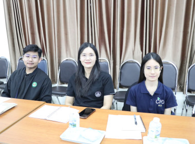 ประชุมคณะทำงานยกระดับชั้นการควบคุมภายในของสหกรณ์เพื่อกำกับดูแลกิจการที่ดี ... พารามิเตอร์รูปภาพ 9