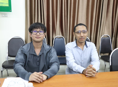 ประชุมคณะทำงานยกระดับชั้นการควบคุมภายในของสหกรณ์เพื่อกำกับดูแลกิจการที่ดี ... พารามิเตอร์รูปภาพ 10