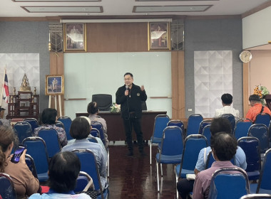 ร่วมประชุมกลุ่มสมาชิกของสหกรณ์การเกษตรดอนเจดีย์ จำกัด พารามิเตอร์รูปภาพ 1