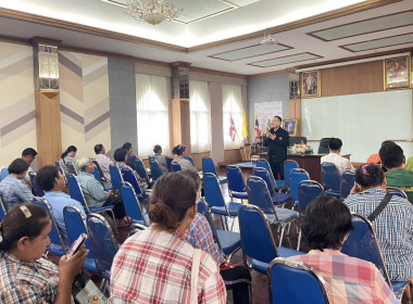 ร่วมประชุมกลุ่มสมาชิกของสหกรณ์การเกษตรดอนเจดีย์ จำกัด พารามิเตอร์รูปภาพ 2