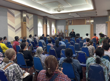 ร่วมประชุมกลุ่มสมาชิกของสหกรณ์การเกษตรดอนเจดีย์ จำกัด พารามิเตอร์รูปภาพ 3