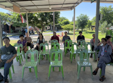 ตรวจเยี่ยมแนะนำส่งเสริมสหกรณ์การเกษตรปฏิรูปที่ดินห้วยน้ำจันทร์ จำกัด ... พารามิเตอร์รูปภาพ 4