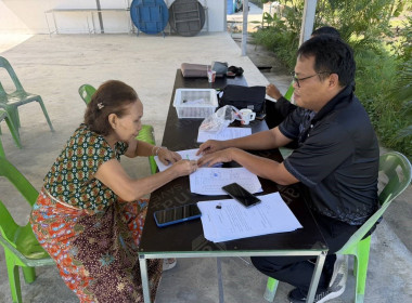 ตรวจเยี่ยมแนะนำส่งเสริมสหกรณ์การเกษตรปฏิรูปที่ดินห้วยน้ำจันทร์ จำกัด ... พารามิเตอร์รูปภาพ 5