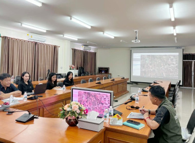 ร่วมประชุมหารือแนวทางแก้ไขปัญหาพื้นที่ทับซ้อนระหว่างหน่วยงานของรัฐ ... พารามิเตอร์รูปภาพ 1