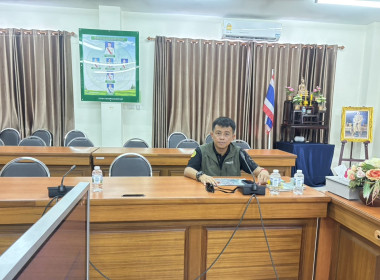 ร่วมประชุมหารือแนวทางแก้ไขปัญหาพื้นที่ทับซ้อนระหว่างหน่วยงานของรัฐ ... พารามิเตอร์รูปภาพ 3