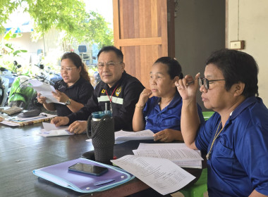 ร่วมประชุมใหญ่สามัญประจำปีของสหกรณ์บริการบ้านมั่นคงชุมชนดอนเจดีย์ จำกัด ... พารามิเตอร์รูปภาพ 1