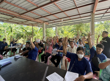 ร่วมประชุมใหญ่สามัญประจำปีของสหกรณ์บริการบ้านมั่นคงชุมชนดอนเจดีย์ จำกัด ... พารามิเตอร์รูปภาพ 4
