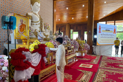 ร่วมพิธีเจริญพระพุทธมนต์ และเจริญจิตตภาวนา ถวายพระกุศล ... พารามิเตอร์รูปภาพ 1