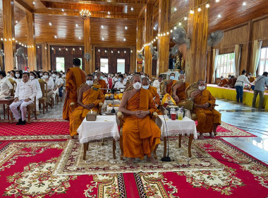 ร่วมพิธีเจริญพระพุทธมนต์ และเจริญจิตตภาวนา ถวายพระกุศล ... พารามิเตอร์รูปภาพ 2