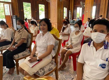 ร่วมพิธีเจริญพระพุทธมนต์ และเจริญจิตตภาวนา ถวายพระกุศล ... พารามิเตอร์รูปภาพ 5