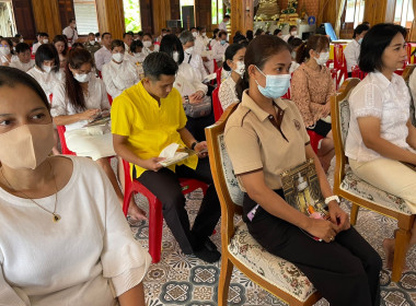 ร่วมพิธีเจริญพระพุทธมนต์ และเจริญจิตตภาวนา ถวายพระกุศล ... พารามิเตอร์รูปภาพ 6