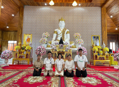 ร่วมพิธีเจริญพระพุทธมนต์ และเจริญจิตตภาวนา ถวายพระกุศล ... พารามิเตอร์รูปภาพ 7