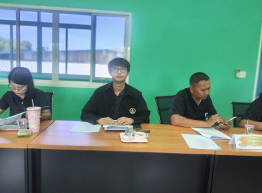 ร่วมประชุมคณะกรรมการดำเนินการของสหกรณ์เครดิตยูเนี่ยนเดิมบาง ... พารามิเตอร์รูปภาพ 1