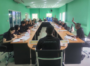 ร่วมประชุมคณะกรรมการดำเนินการของสหกรณ์เครดิตยูเนี่ยนเดิมบาง ... พารามิเตอร์รูปภาพ 4