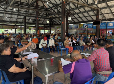 ร่วมประชุมใหญ่สามัญประจำปีของร้านสหกรณ์บึงฉวาก จำกัด พารามิเตอร์รูปภาพ 2