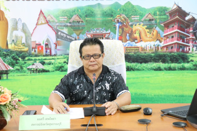 เปิดโครงการส่งเสริมและพัฒนาสถาบันเกษตรกร ประจำปีงบประมาณ ... พารามิเตอร์รูปภาพ 1