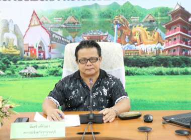 เปิดโครงการส่งเสริมและพัฒนาสถาบันเกษตรกร ประจำปีงบประมาณ ... พารามิเตอร์รูปภาพ 1