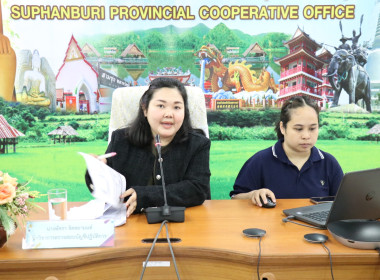 เปิดโครงการส่งเสริมและพัฒนาสถาบันเกษตรกร ประจำปีงบประมาณ ... พารามิเตอร์รูปภาพ 3