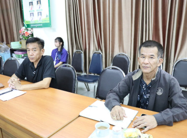 เปิดโครงการส่งเสริมและพัฒนาสถาบันเกษตรกร ประจำปีงบประมาณ ... พารามิเตอร์รูปภาพ 10