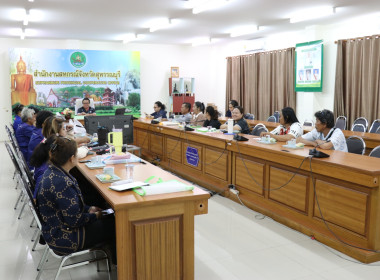 เปิดโครงการส่งเสริมและพัฒนาสถาบันเกษตรกร ประจำปีงบประมาณ ... พารามิเตอร์รูปภาพ 13