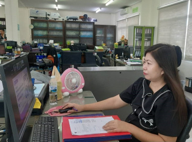 ร่วมโครงการฝึกอบรม หลักสูตร ... พารามิเตอร์รูปภาพ 3