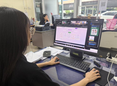 ร่วมโครงการฝึกอบรม หลักสูตร ... พารามิเตอร์รูปภาพ 5