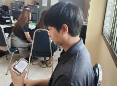 ร่วมโครงการฝึกอบรม หลักสูตร ... พารามิเตอร์รูปภาพ 6