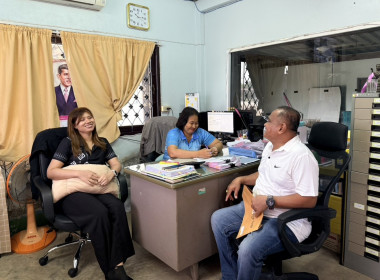 ตรวจเยี่ยมแนะนำส่งเสริมสหกรณ์ผู้ใช้น้ำศรีสำราญ จำกัด พารามิเตอร์รูปภาพ 1