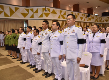 ร่วมงานรัฐพิธีวันที่ระลึก ... พารามิเตอร์รูปภาพ 2