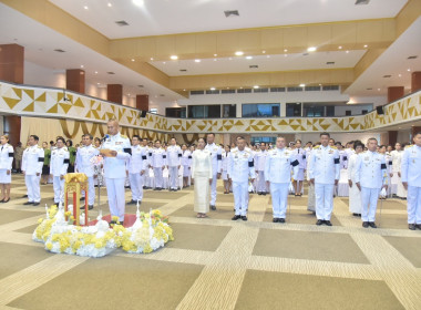 ร่วมงานรัฐพิธีวันที่ระลึก ... พารามิเตอร์รูปภาพ 3