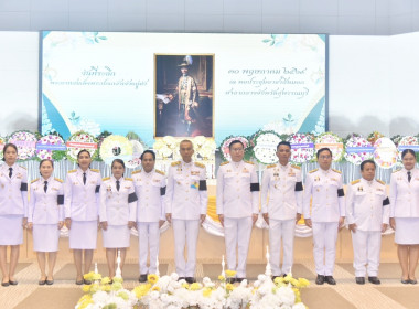 ร่วมงานรัฐพิธีวันที่ระลึก ... พารามิเตอร์รูปภาพ 6
