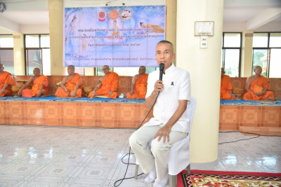 ร่วมกิจกรรมวันสำคัญทางพระพุทธศาสนา (วันวิสาขบูชา) ประจำปี ... พารามิเตอร์รูปภาพ 1