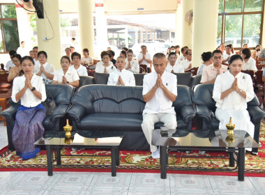 ร่วมกิจกรรมวันสำคัญทางพระพุทธศาสนา (วันวิสาขบูชา) ประจำปี ... พารามิเตอร์รูปภาพ 2