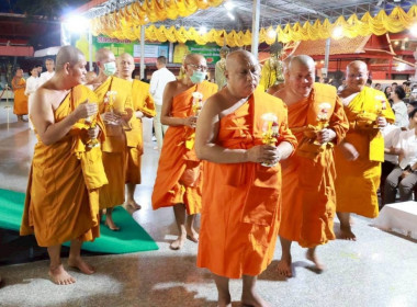ร่วมกิจกรรมส่งเสริมพระพุทธศาสนา เนื่องในเทศกาลวิสาขบูชา ... พารามิเตอร์รูปภาพ 1