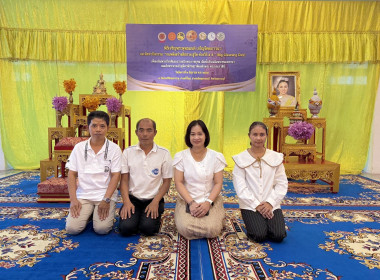 ร่วมพิธีเจริญพระพุทธมนต์ เจริญจิตตภาวนาในกิจกรรม ... พารามิเตอร์รูปภาพ 6