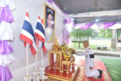 ร่วมพิธีทำบุญตักบาตรข้าวสารอาหารแห้ง ... พารามิเตอร์รูปภาพ 1