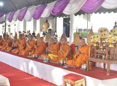 ร่วมพิธีทำบุญตักบาตรข้าวสารอาหารแห้ง ... พารามิเตอร์รูปภาพ 2