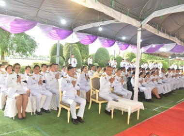 ร่วมพิธีทำบุญตักบาตรข้าวสารอาหารแห้ง ... พารามิเตอร์รูปภาพ 3