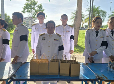 ร่วมพิธีทำบุญตักบาตรข้าวสารอาหารแห้ง ... พารามิเตอร์รูปภาพ 4