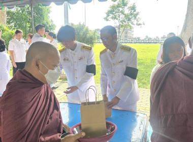 ร่วมพิธีทำบุญตักบาตรข้าวสารอาหารแห้ง ... พารามิเตอร์รูปภาพ 6