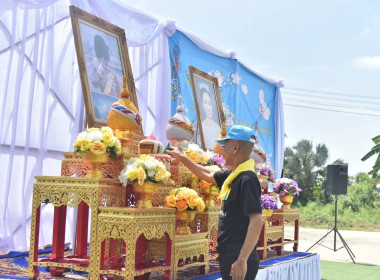 ร่วมกิจกรรมจิตอาสาพัฒนาเนื่องในโอกาสวันสำคัญของชาติไทย ... พารามิเตอร์รูปภาพ 1