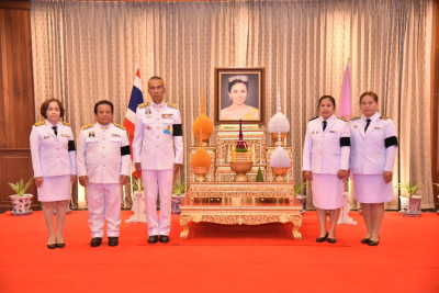 ร่วมพิธีเจริญพระพุทธมนต์ ... พารามิเตอร์รูปภาพ 1