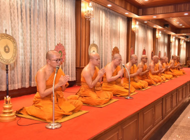 ร่วมพิธีเจริญพระพุทธมนต์ ... พารามิเตอร์รูปภาพ 3