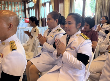 ร่วมพิธีเจริญพระพุทธมนต์ ... พารามิเตอร์รูปภาพ 7