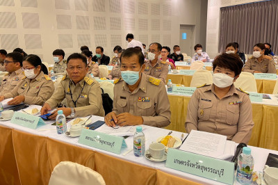 ร่วมประชุมหัวหน้าส่วนราชการจังหวัดสุพรรณบุรี ครั้งที่ ... พารามิเตอร์รูปภาพ 1