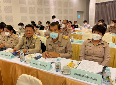 ร่วมประชุมหัวหน้าส่วนราชการจังหวัดสุพรรณบุรี ครั้งที่ ... พารามิเตอร์รูปภาพ 2